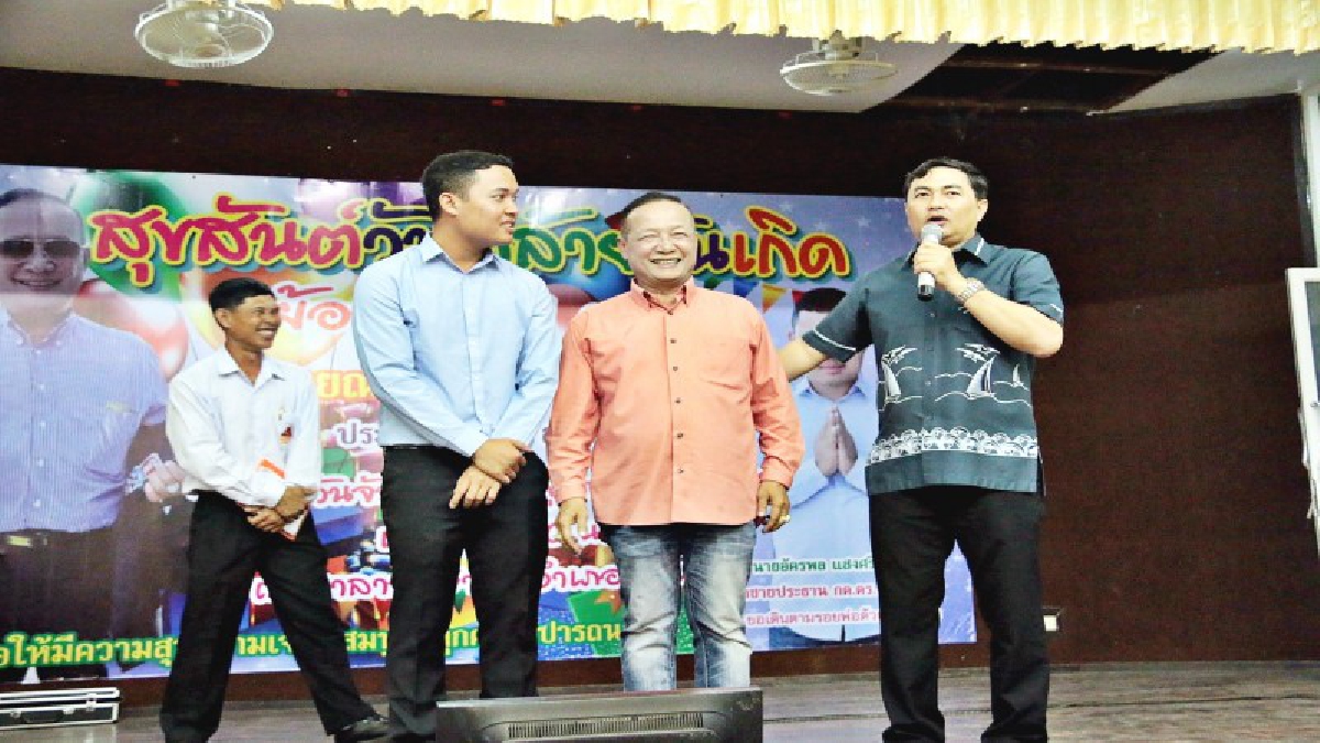 เปิดตัวทายาทรับใช้ประชาชน เจ้าของสโลแกน"ใจถึงพึ่งได้" นวย-ณัฐชัย แสงศรี อดีต ผญ.สัตหีบ (ชมคลิป)