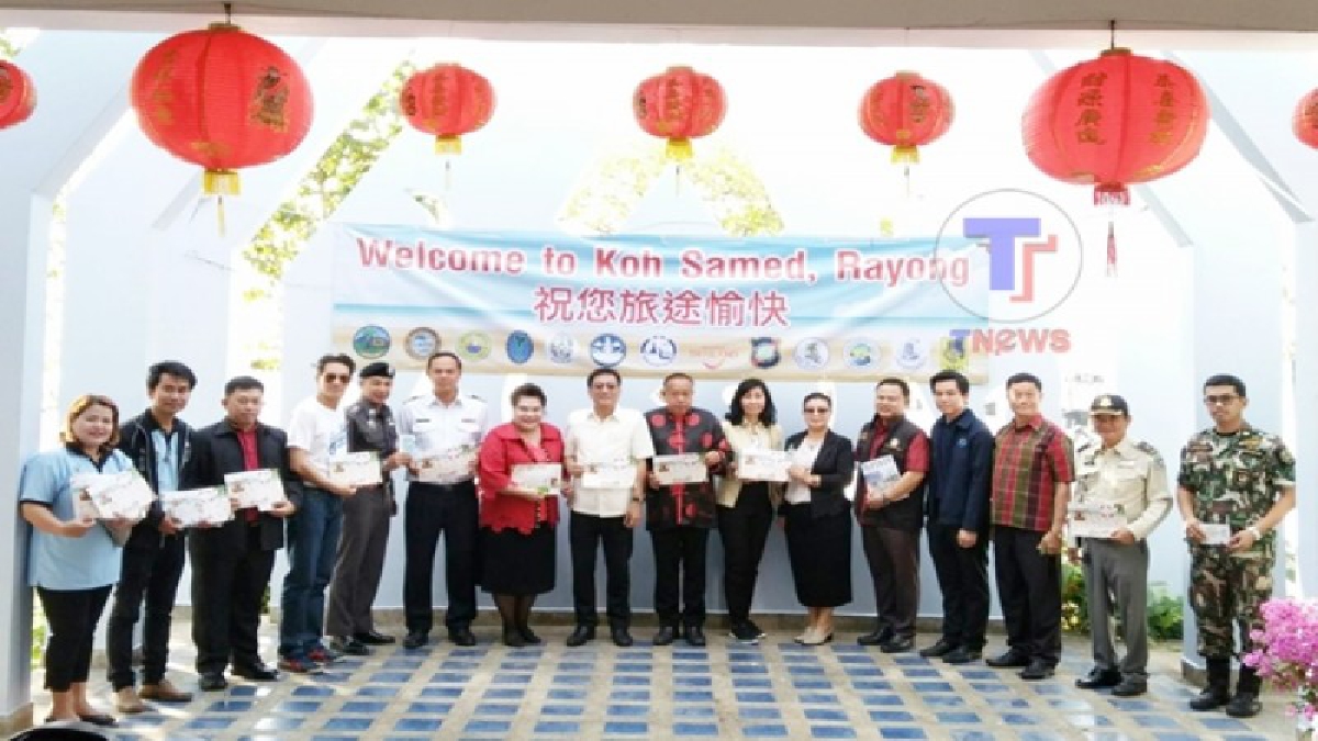ระยอง ผนึกกำลังความพร้อมต้อนรับนักท่องเที่ยวช่วงเทศกาลตรุษจีน คาดว่ามีจำนวนนักท่องเที่ยวจีนทะลักเข้ามาหนาแน่น