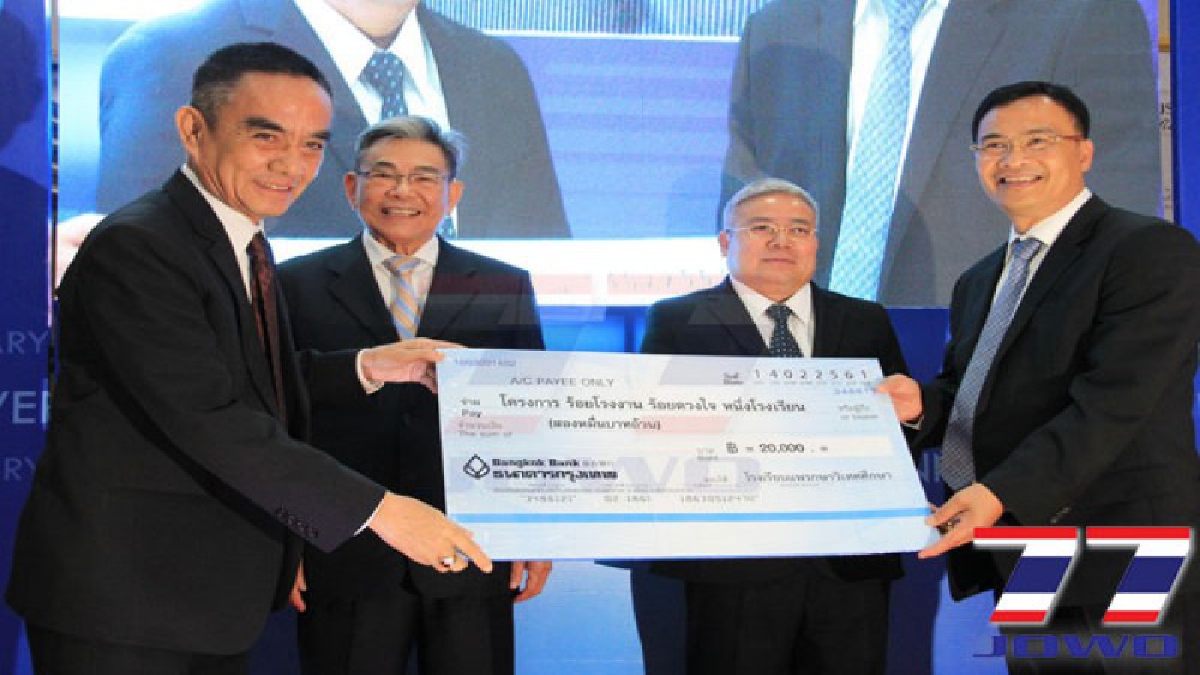 นักธุรกิจร่วมใจมอบทุนการศึกษาตามโครงการ กองทุนร้อยโรงงาน ร้อยดวงใจ หนึ่งโรงเรียน