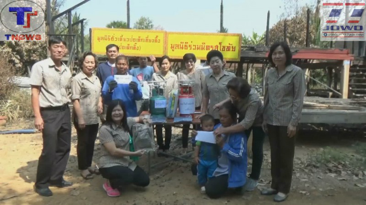 เหมือนได้ชีวิตใหม่ !? ธารน้ำใจหลั่งไหล แห่ช่วยเหลือ 4 ชีวิตสุดเวทนา ถูกไฟไหม้บ้านวอดทั้งหลัง เหลือเพียงเสท่อผ้าติดตัว (คลิป)