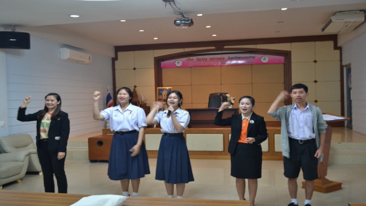 จังหวัดหนองคาย ดำเนินการแลกเปลี่ยนเรียนรู้ การดำเนินงานโครงการรณรงค์ป้องกันและแก้ไขปัญหายาเสพติด "TO BE NUMBER ONE"