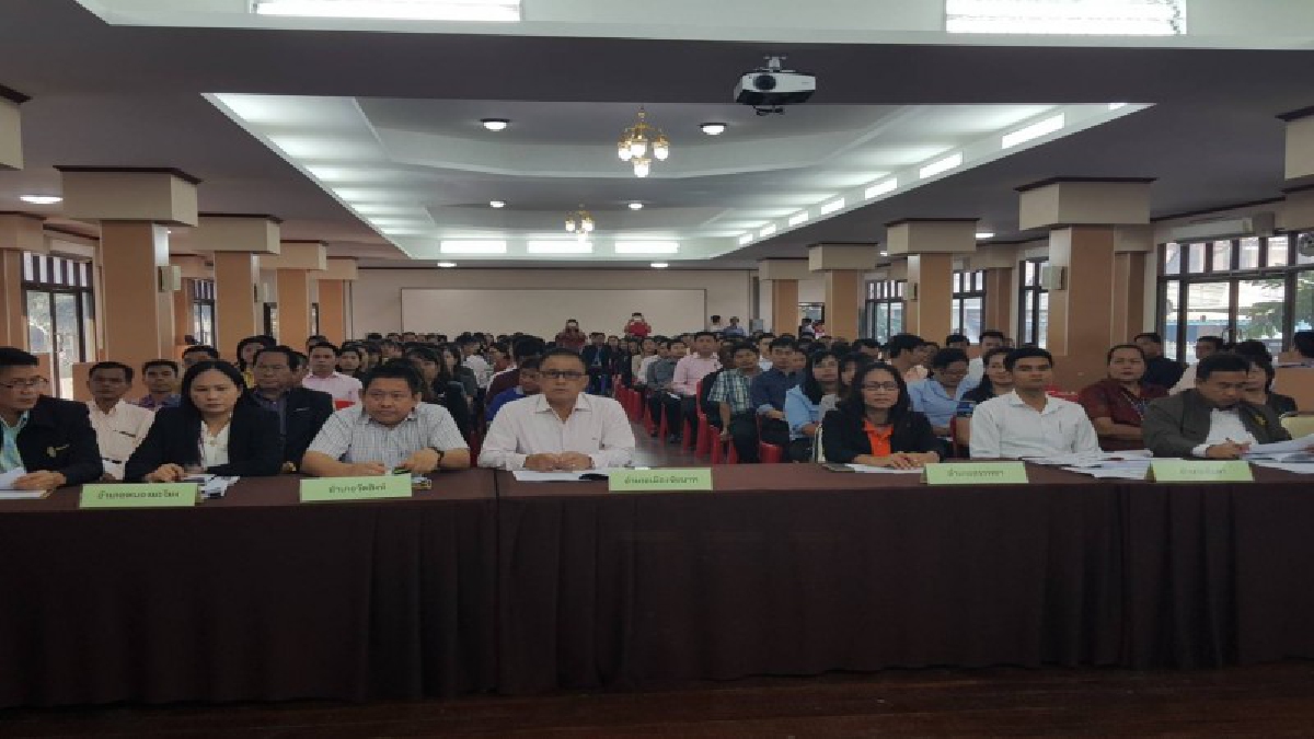 พ่อเมืองชัยนาท มอบนโยบายการขับเคลื่อนโครงการไทยนิยมยั่งยืน ย้ำทุกอำเภอขับเคลื่อนอย่างเป็นระบบ เน้นการเก็บข้อมูลอย่างถูกต้อง