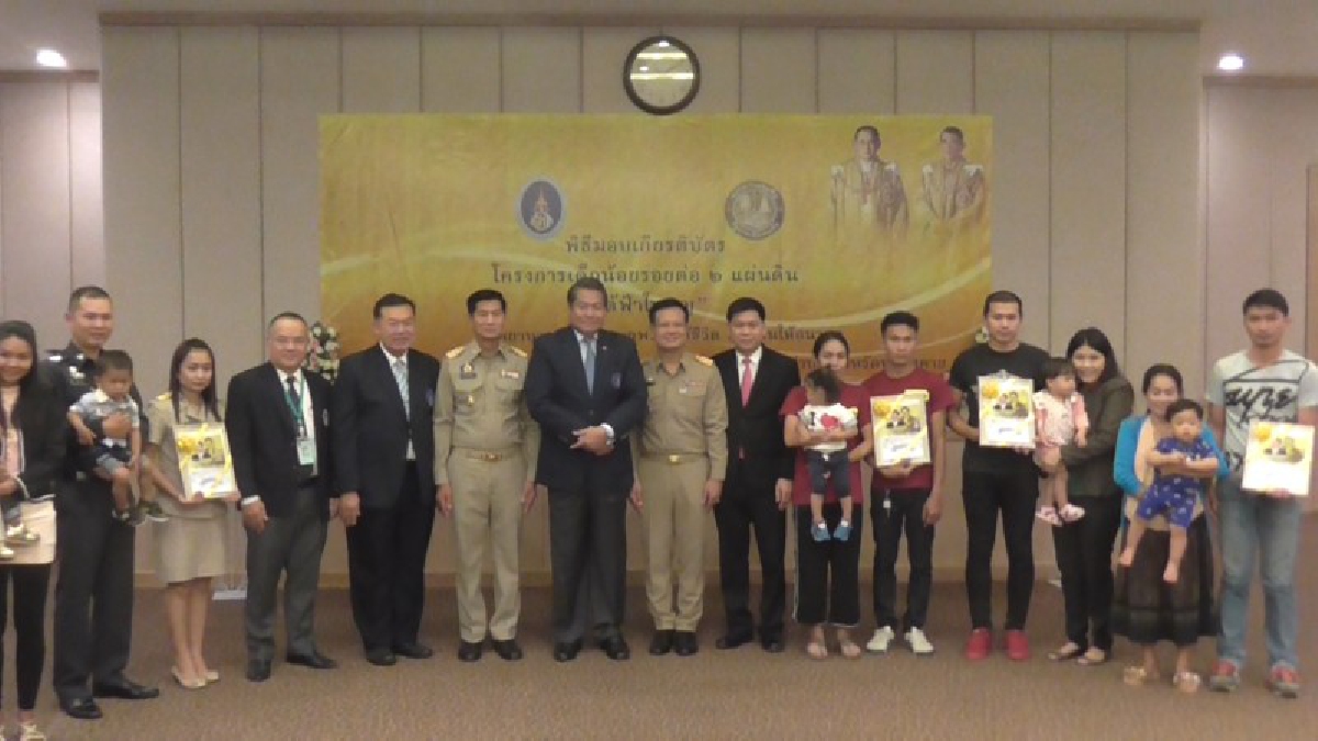 องคมนตรี  ตรวจเยี่ยม  รพ.สมเด็จพระยุพราชท่าบ่อ  จ.หนองคาย