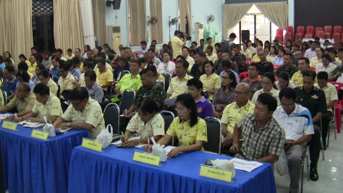 จังหวัดอ่างทองเร่งจัดตั้ง”คณะกรรมการขับเคลื่อนการพัฒนาประเทศ”ตามโครงการไทยนิยม ยั่งยืน