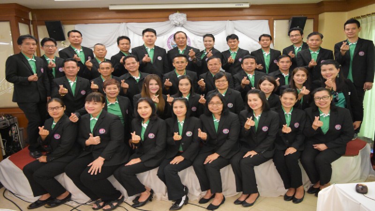 สหกรณ์ออมทรัพย์สาธารณสุขหนองคาย จำกัด จัดประชุมเชิงปฏิบัติการ เพื่อรับรองแผนยุทธศาสตร์สหกรณ์ออมทรัพย์สาธารณสุขหนองคาย จำกัด ประจำปี 2561