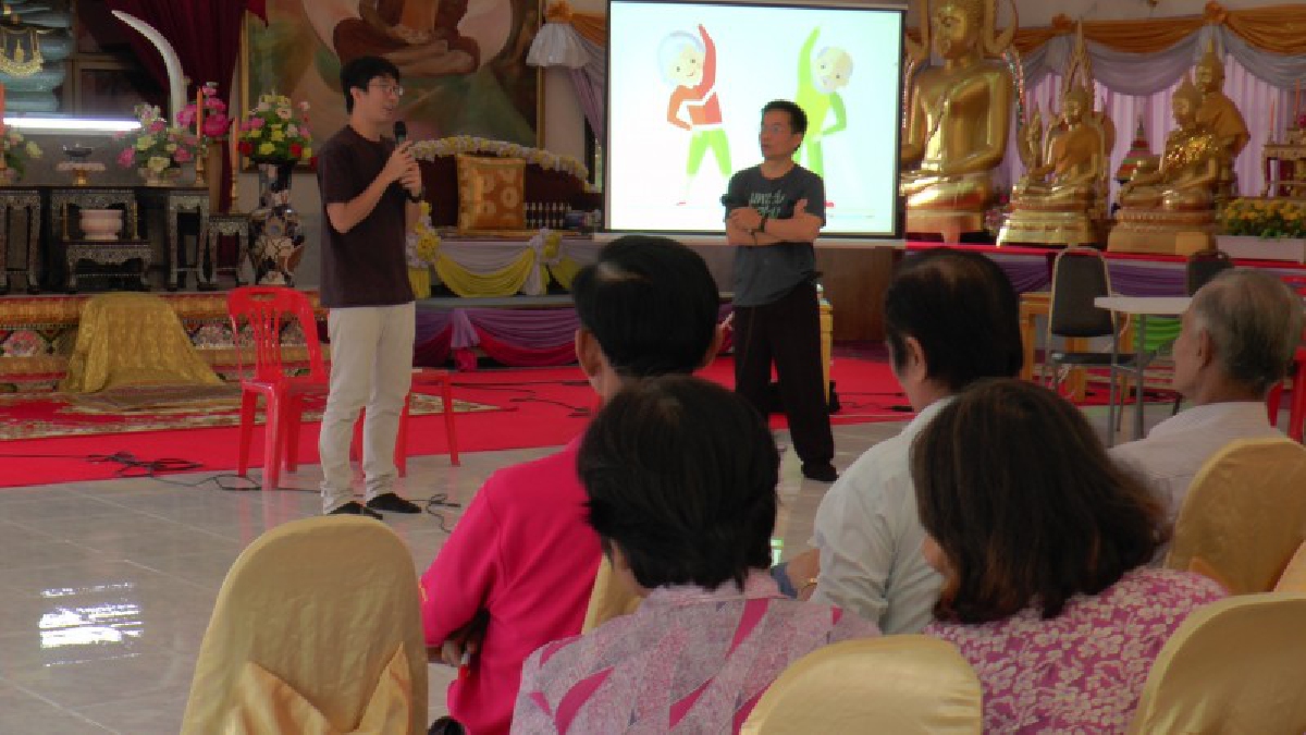นิสิตแพทย์ คณะแพทย์ศาสตร์ มหาวิทยาลัยศรีนครินทรวิโรฒ ลงพื้นที่ศึกษาเรียนรู้วิถีชนบทระดับหมู่บ้าน ตำบล