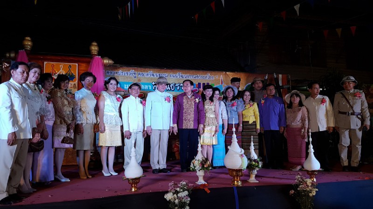 ถนนสายวัฒนธรรมสวรรคโลก รถไฟ เรือเมล์ ยี่เก ตำรวจ
