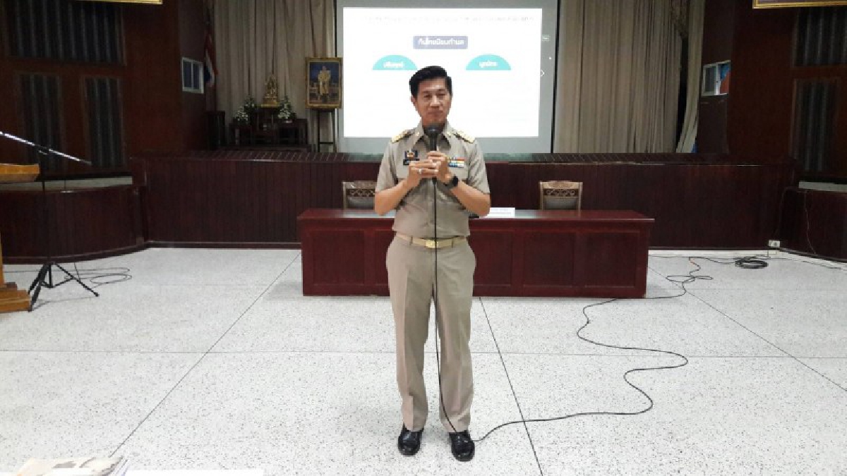 หนองคาย...จัดประชุมขับเคลื่อนการพัฒนาประเทศตามโครงการไทยนิยม ยั่งยืนระดับตำบล ชุมชน รุ่นที่ 4 (มีคลิป)
