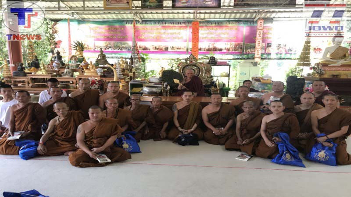 ร่วมสะพานบุญครั้งยิ่งใหญ่!!! ศิษยานุศิษย์ครูบาน้อยต้องรู้..เตรียมเข้านิโรธกรรม พร้อมมอบเงินบริจาคให้ รพ.เพื่อซื้ออุปกรณ์การแพทย์ (คลิป)