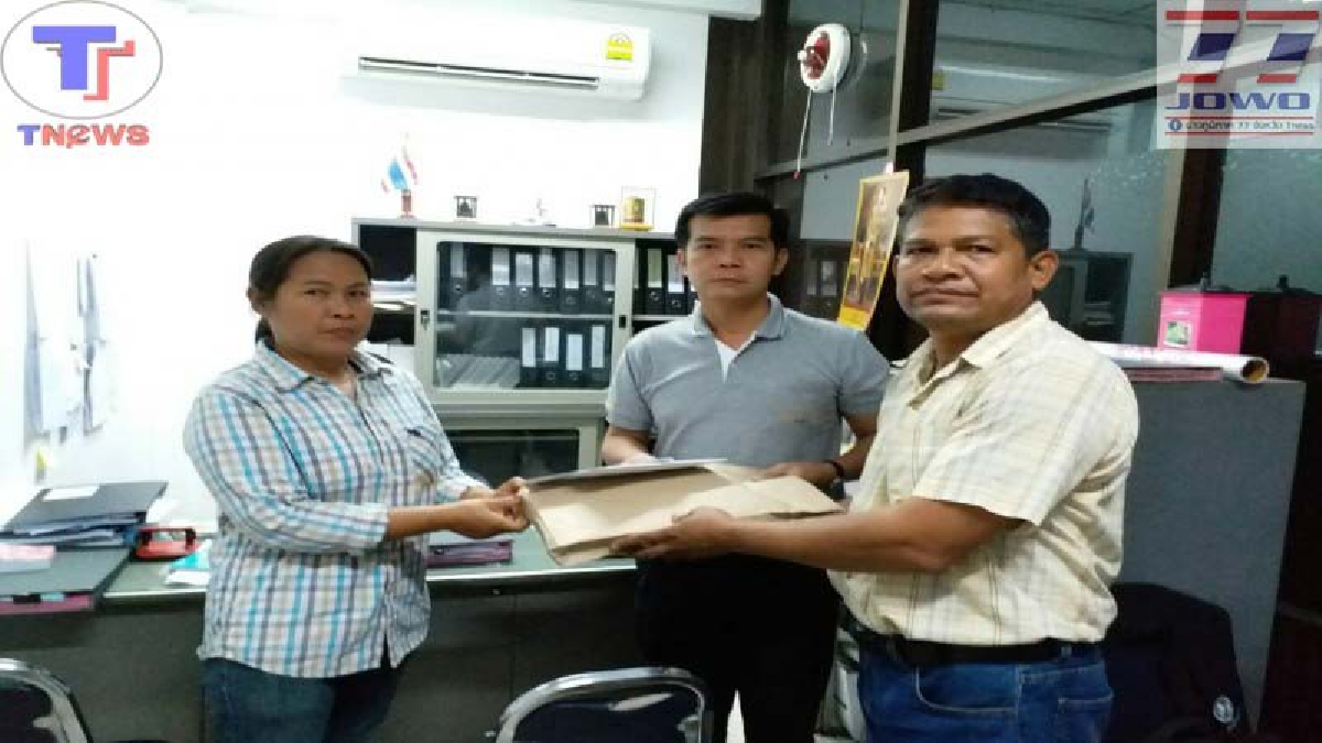 ชาวบ้านดอนแสลบ..ยื่นหนังสือลงชื่อ 295 คนถอดถอนผู้ใหญ่บ้าน ลั่น! ทั้งส่อทรุจิต แถมขัดแย้งชาวบ้านมานาน !? (คลิป)