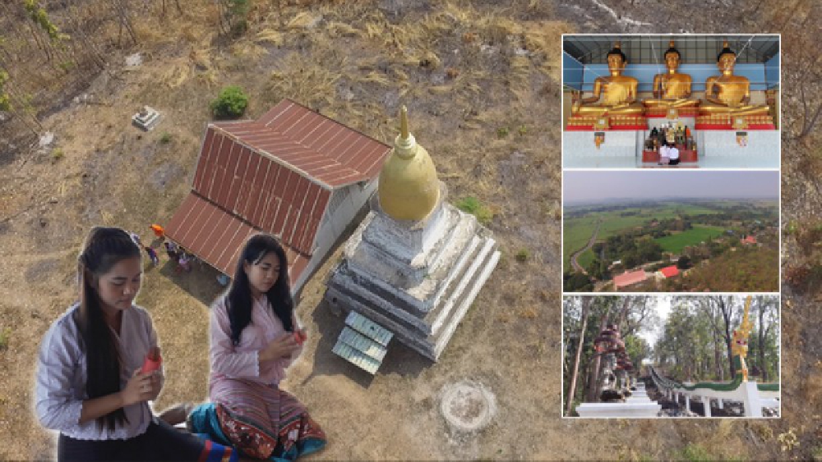 ไปเที่ยวกันนะ ! สงกรานต์วัดน้ำด้วน &ldquo;ไหว้พระธาตุเจดีย์ 800 ปี-หลวงพ่อสามสมัย&rdquo; ชมวิวบนยอดเขา ตามรอยตำนาน &ldquo;ลิงยักษ์ล่ามโซ่&rdquo; (คลิป)