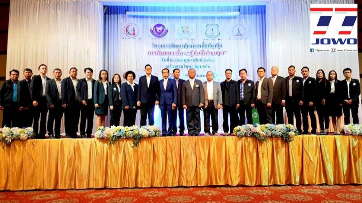 สื่อทั่วไทยกว่า300ร่วมเปิดตัวคึกคัก"สมาคมเครือข่ายหนังสือพิมพ์ วิทยุ และสื่อออนไลน์ ภาคอีสาน