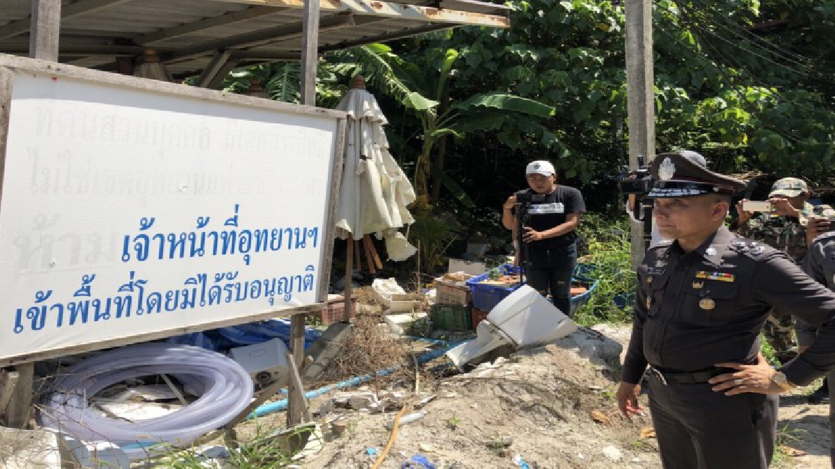 ป.ป.ช.สตูลรับเรื่องคดีข้อพิพาท สภ.เกาะหลีเป๊ะกับรีสอทร์ดัง เตรียมแสวงหาข้อมูลเอกสารกองโต 4 แฟ้มใหญ่ภายใน 60 วัน