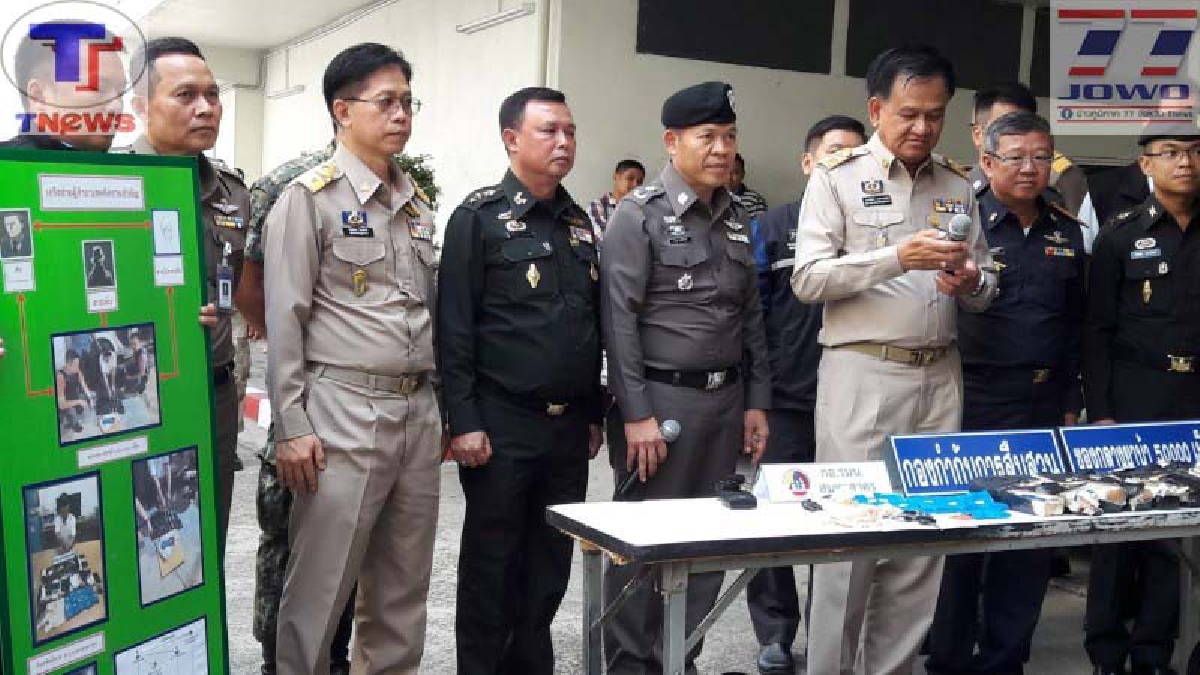 ตร.สมุทรสาครสุดยอด !! รวบหนุ่มเอเย่นต์ยานรก พร้อมของกลางจำนวน 5 หมื่นเม็ด (คลิป)