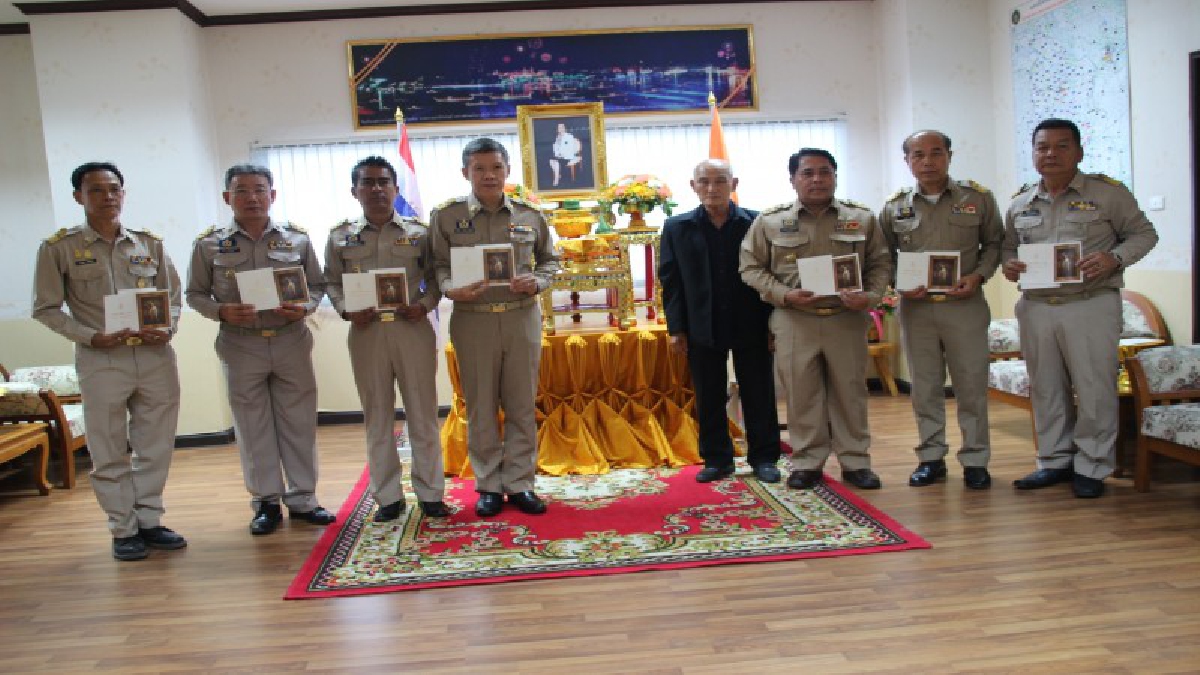 สมเด็จพระเจ้าลูกเธอ เจ้าฟ้าจุฬาภรณวลัยลักษณ์ อัครราชกุมารี พระราชทาน ส.ค.ส. 2561 แด่ ผวจ.ศรีสะเกษ (ชมคลิป)