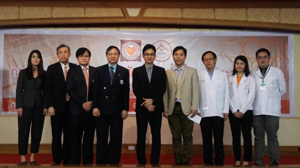 ประชุมวิชาการหัวใจสัญจรหนองคาย...กิน - ดื่ม ออกกำลังกายตามความเหมาะสม (ชมคลิป)