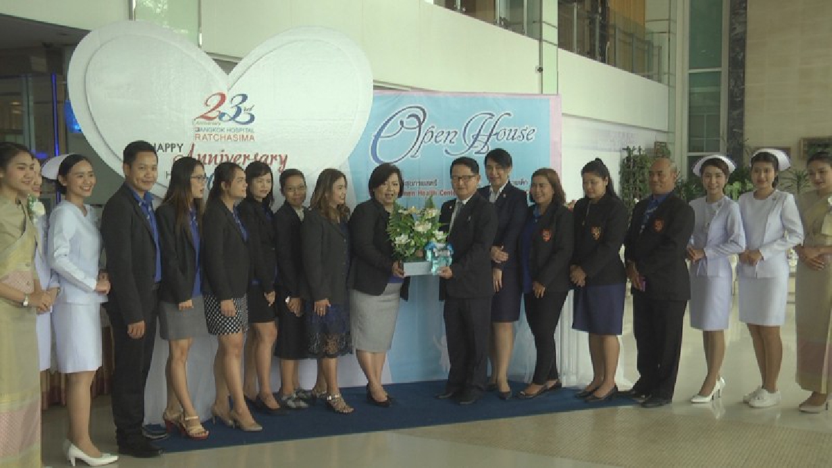 ครบรอบ 23 ปี ! โรงพยาบาลกรุงเทพราชสีมา เปิดพื้นที่ให้บริการใหม่ สะดวก สบาย ครบวงจร (ชมคลิป)