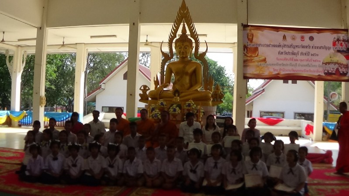 วัฒนธรรม!!. จ.ปราจีนบุรี จัดประกวดสวดมนต์หมู่สรภัญญะหาตัวแทนระดับจังหวัด