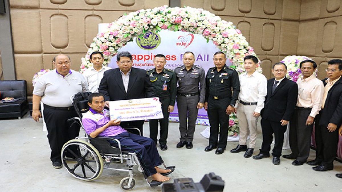 ขนส่งพิจิตรห่วงใย!อุบัติเหตุบนท้องถนนไม่มีใครอยากให้เกิดแต่ถ้าประสบเคราะห์กรรมมีเงินจากกปถ.ช่วยคุณได้