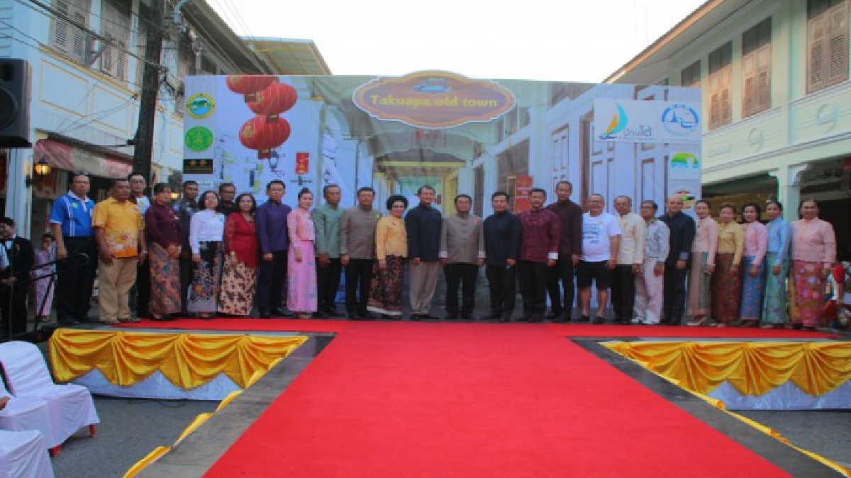 ททท. ยกถนนวัฒนธรรมเมืองเก่าตะกั่วป่าความงามสถาปัตยกรรมชิโนโปรตุกีสดึงดูดนักท่องเที่ยวนำรายได้สู่ชุมชน