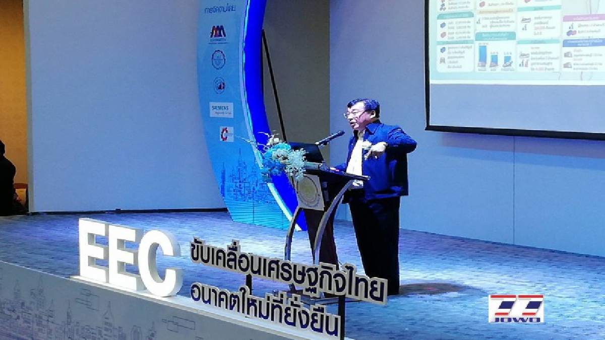 รมว.อุตสาหกรรม-รมช.คมนาคม ร่วมบรรยายพิเศษ EEC ขับเคลื่อนเศรษฐกิจไทย อนาคตใหม่ไทยยั่งยืน