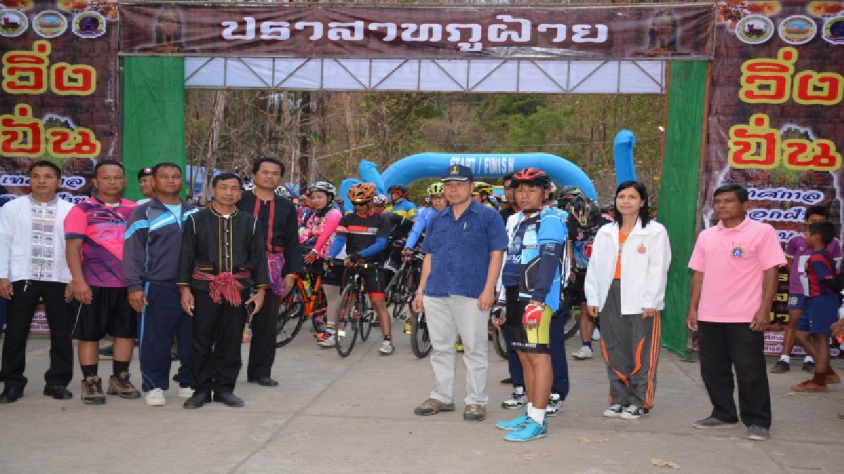 อบจ.ศรีสะเกษ..จัดวิ่ง-ปั่น ท่องเที่ยวเทศกาลดอกฝ้ายบาน สืบสานวัฒนธรรมปราสาทภูฝ้าย ประจำปี 2561 (ชมคลิป)
