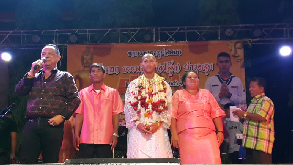งานนี้บอกเลยจัดเต็ม ! ผู้ใหญ่ปัญญา บำรุงสุข จัดอุปสมบทบุตรชาย ยิ่งใหญ่สมเกียรติญาติมิตร-แขกผู้มีร่วมงานนับพัน!!! (ชมคลิป)