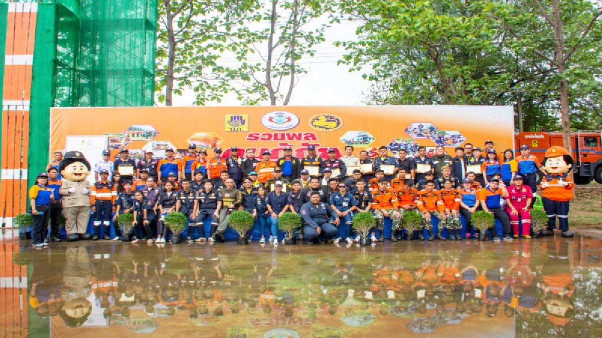 ศูนย์ป้องกันและบรรเทาสาธารณภัย  เขต 3 ปราจีนบุรีจัดโครงการรวมพลคนกู้ภัย  ประจำปี  2561(คลิป)