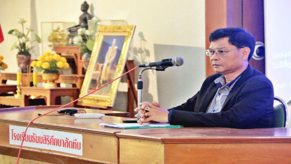 โรงเรียนธัมมสิริศึกษาอบรมพัฒนาครูและบุคลากรทางการศึกษายกระดับคุณภาพ ขั้นพื้นฐาน