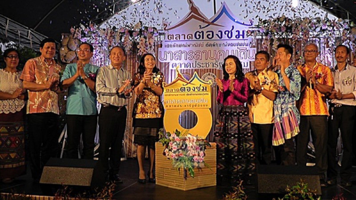 สุราษฎร์ธานี..!! กระทรวงพาณิชย์ เร่งผลักดันตลาดต้องชม นาสารลานคนเดิน เด้งรับนโยบายนายกตู่ (มีคลิป)