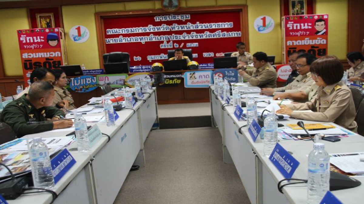 ผู้ว่าฯ ศรีสะเกษ สั่งจับจริง 1 มี.ค. ไม่สวมหมวก ไม่คาดเข็มขัดนิรภัย เน้นย้ำข้าราชการต้องเป็นแบบอย่าง (คลิป)