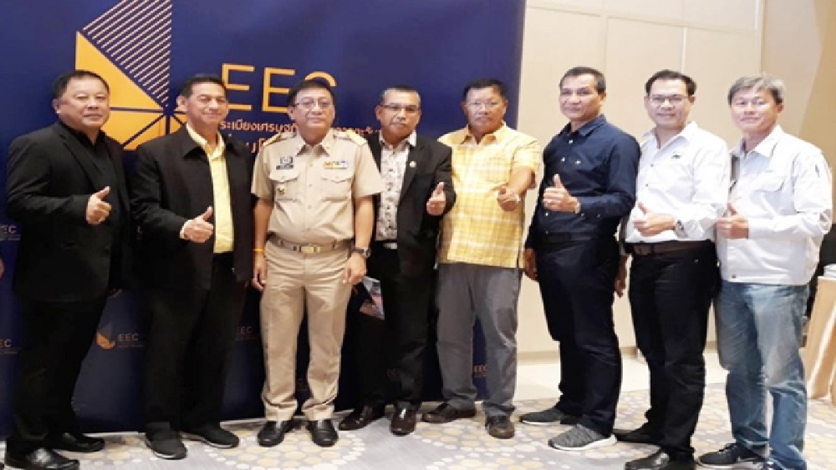 สนง.เพื่อการพัฒนาระเบียงเศรษฐกิจพิเศษภาคตะวันออก เดินสายโปรโมท EECจับมือ อบจ.หอการค้าระยองจัดสัมมนา “ RAYONG SMART CITYเชื่อมไทย-เชื่อมโลก