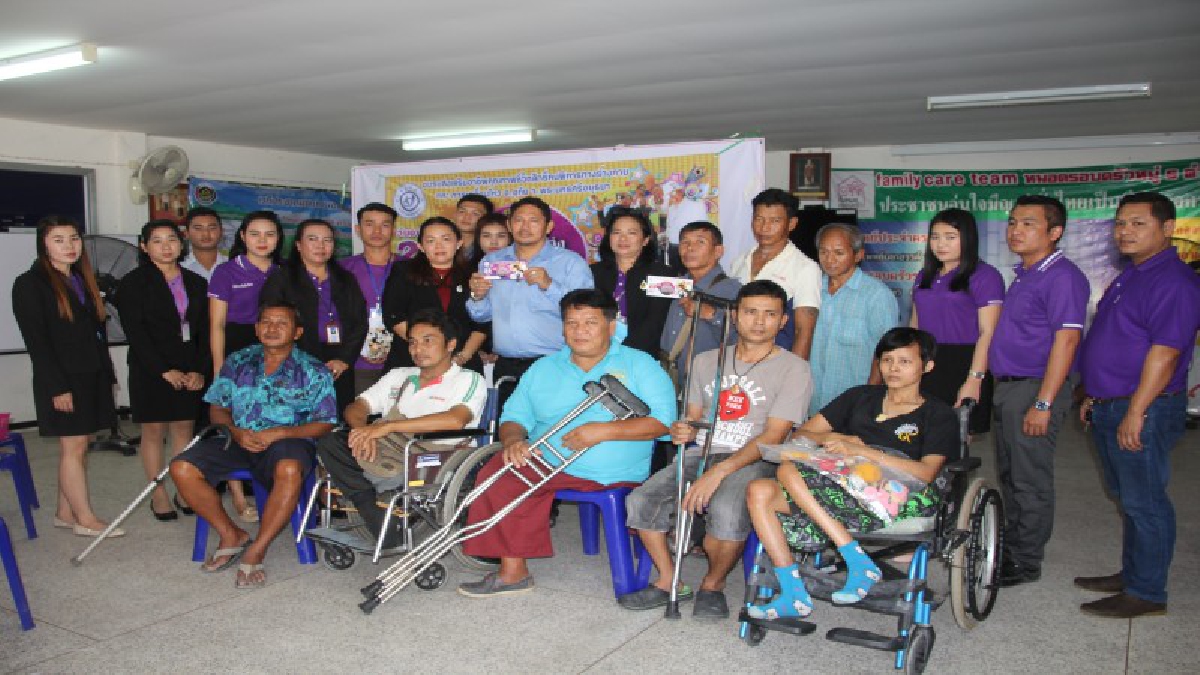 ชมรมส่งเสริมอาชีพ คุณภาพชีวิต  สิทธ์คนพิการฯ  เตรียมจัดคอนเสิร์ต หารายได้ ตั้งศูนย์ฝึกอาชีพช่วยเหลือคนพิการกรุงเก่า (มีคลิป)