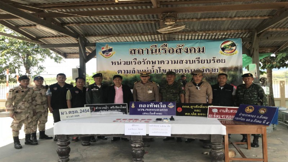 ยาเสพติดจะมารูปแบบไหนก็ไม่รอดสายตา ! สถานีเรือสังคม จับสาวอายุ 33 ปี หลังนั่งเรือไปรับยาบ้ามาขายฝั่งไทยซุกในยกทรงแต่ไม่รอด..!?
