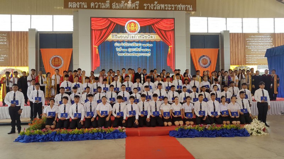 วิทยาลัยเทคนิคสุพรรณ แนะนักเรียนพัฒนาฝีมือแรงงานรองรับไทยแลนด์ 4.0