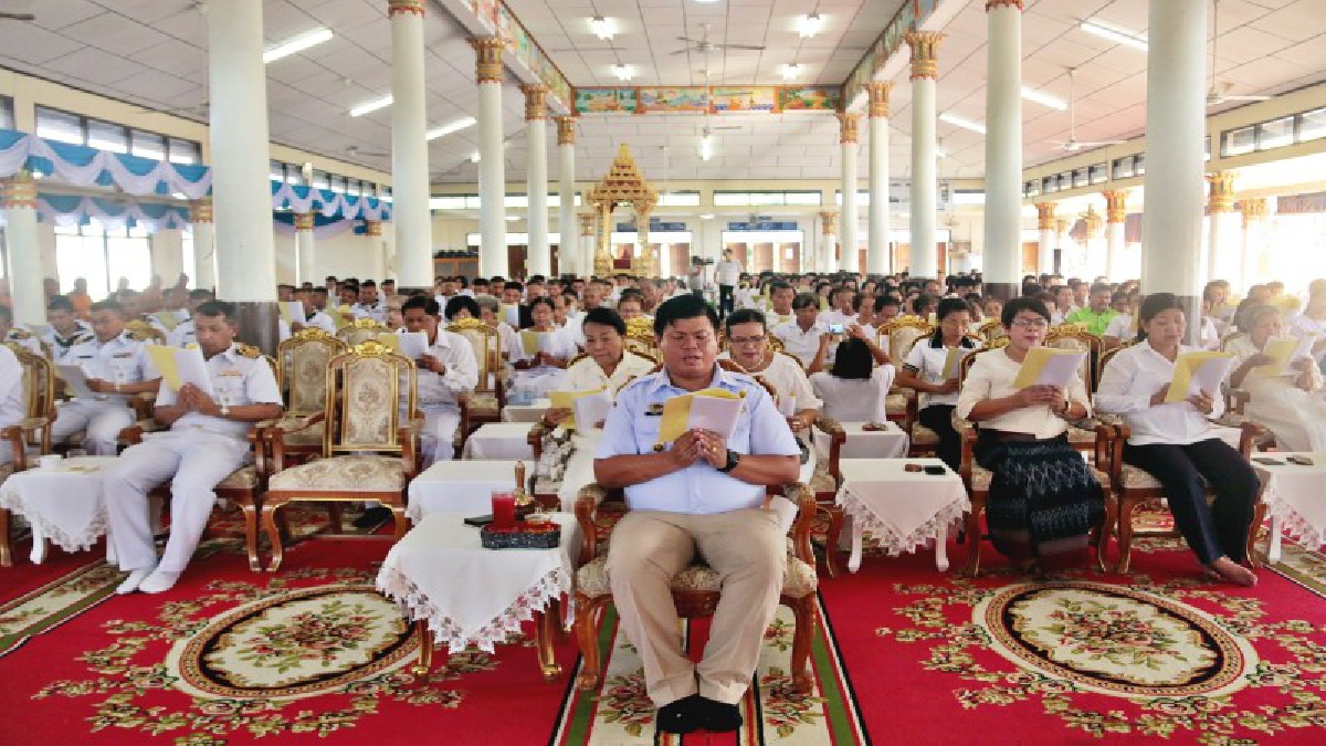 พสกนิกรสัตหีบ!!ทุกหมู่เหล่าร่วมสวดมนต์ถวายพระพรชัยมงคล สมเด็จพระเจ้าอยู่หัวรัชกาลที่10