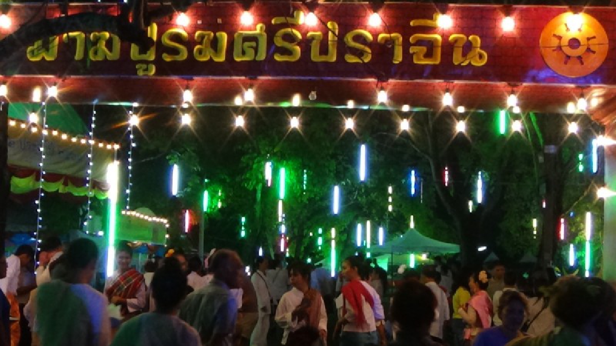 เปิดงานมาฆปูรมีศรีปราจีนครั้งที่ 32 ค่ำวันนี้ รับวันมาฆบูชา! พบเด็กหญิงวัย3ขวบรำถวายรอยพระพุทธบาทคู่อายุเกือบ2,000ปีเก่าที่ที่สุดในไทย