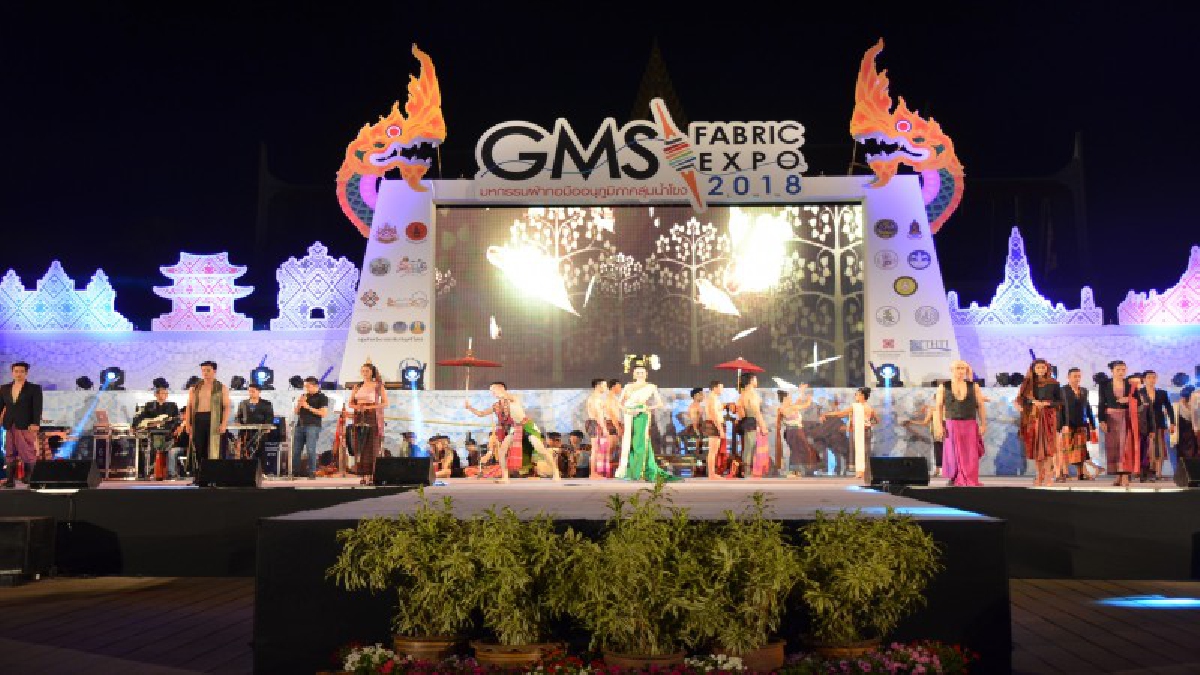 จ.อุดรฯ..เปิดงานมหกรรมผ้าทอมือภูมิภาคลุ่มน้ำโขง หรือ GMS FABRIC EXPO 2018 ส่งเสริมการอนุรักษ์รักษาภูมิปัญญา ผ้าพื้นเมือง (ชมคลิป)