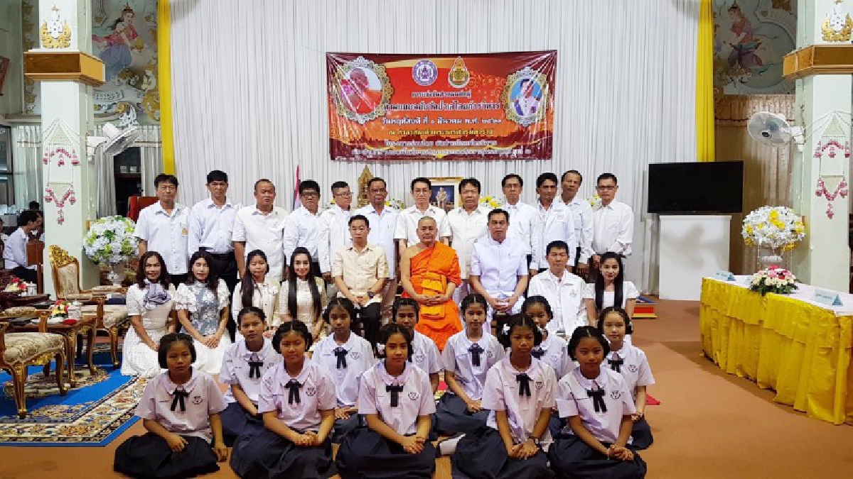 สุพรรณบุรี นักเรียนแข่งขันสวดมนต์หมู่ส่งเสริมคุณธรรมจริยธรรมวันมาฆบูชา