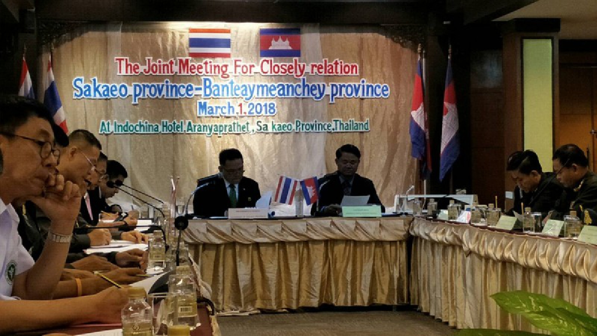 2 ผู้ว่าฯไทย-กัมพูชาหารือข้อพิพาทหลักเขตแดนที่ 43 และลงพื้นที่ เตรียมยกระดับเป็นจุดผ่อนปรนฯ แก้ปัญหาการลักลอบและอำนวยความสะดวกในการค้าขาย