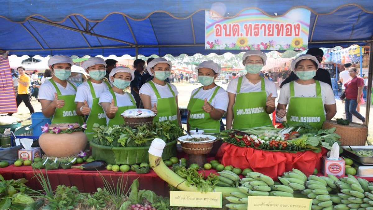 จัดยิ่งใหญ่ ! มหกรรมของดีศรีบุญเรือง เมืองเกษตรพอเพียง (มีคลิป)