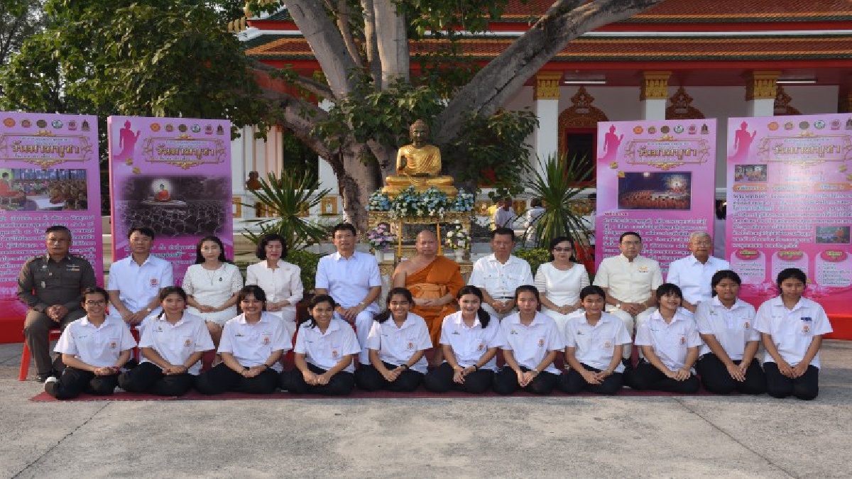 นครนายก !!วัดอุดมธานีจัดพิธีเผยแผ่พระพุทธศาสนาและเวียนเทียนวันมาฆบูชา