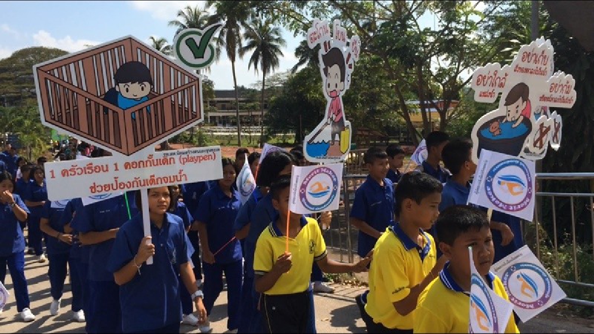 ระวัง! อุบัติเหตุจากเด็กจมน้ำตายในช่วยปิดเทอมปีละพันกว่าคน สุราษฎร์เร่งรณรงค์ป้องกันหลังปีที่ผ่านมาได้ผล100%การตายเป็น0 (มีคลิป)