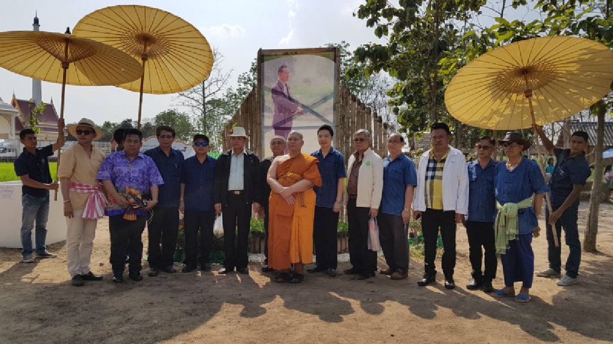 วัดทรงเสวย สอนชาวบ้านทำเกษตรทฤษฎีใหม่ ใช้หลักปรัชญาเศรษฐกิจพอเพียง แก้ปัญหาวิกฤตเศรษฐกิจ