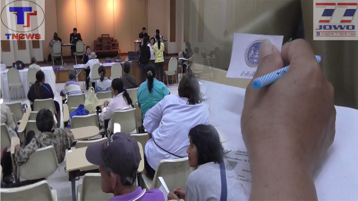 ตรวจสอบเคร่ง !! ปปท.เดินหน้าสอบทุจริตเงินสงเคราะห์คนไร้ที่พึ่งต่อเนื่อง หลังพบมี 2 รายยืนยันไม่ได้รับเงิน (คลิป)