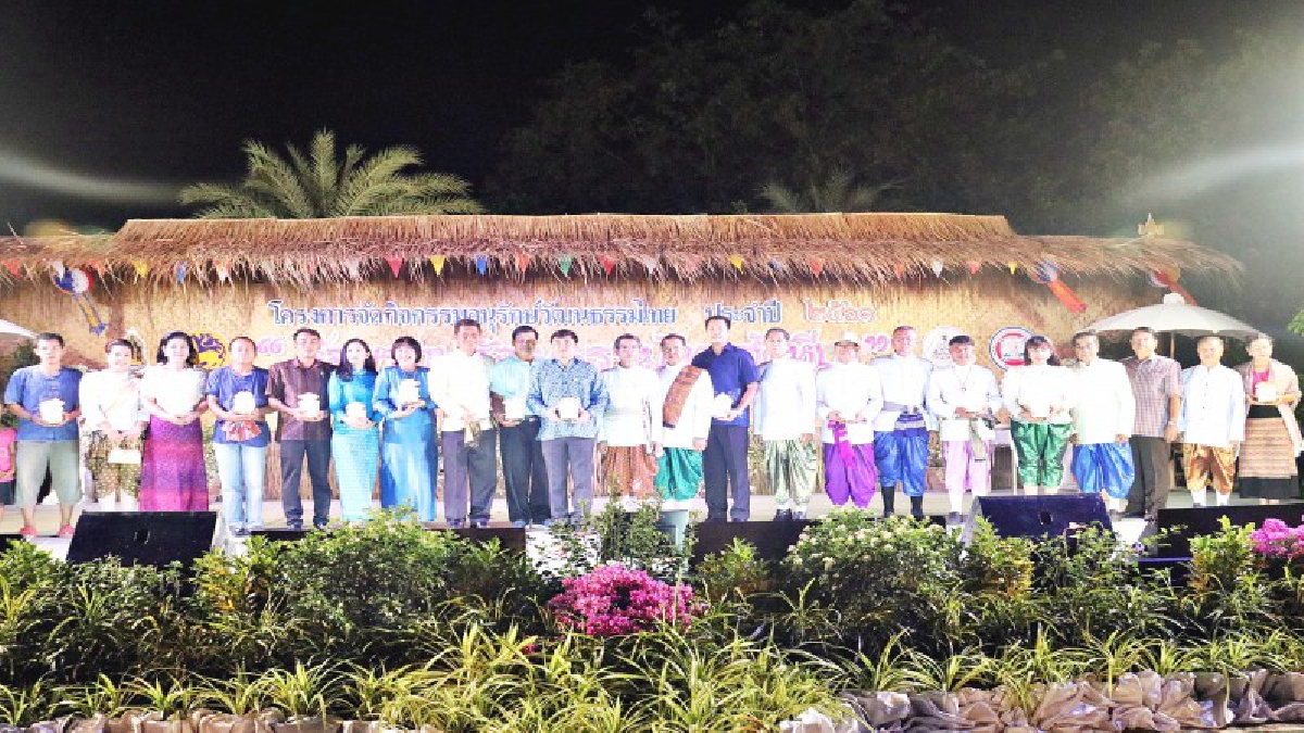 วัฒนธรรมอำเภอสัตหีบ ร่วมอปท จัดงานร้อยรักษ์วัฒนธรรมไทยสัตหีบสืบสานความเป็นไทย