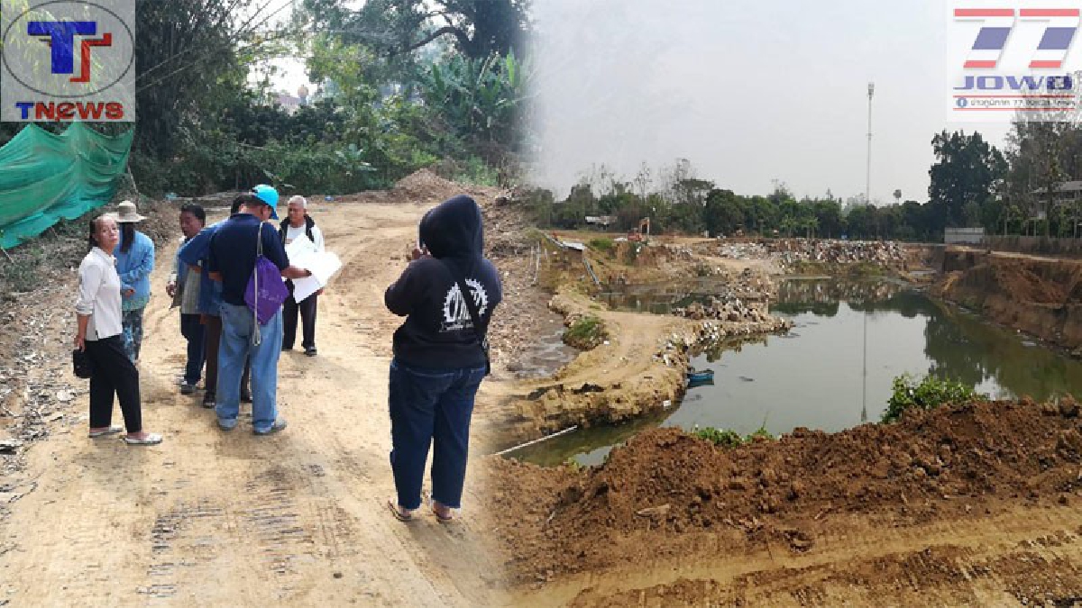 ผวจ.เชียงใหม่..สั่งตรวจสอบบุกรุกขุดดินขาย และการสร้างหมู่บ้านจัดสรร หลังดินสไลด์ แถมบ่อขยะบ่อส่งกลิ่นเหม็น ทำชาวบ้านเดือดร้อน (คลิป)