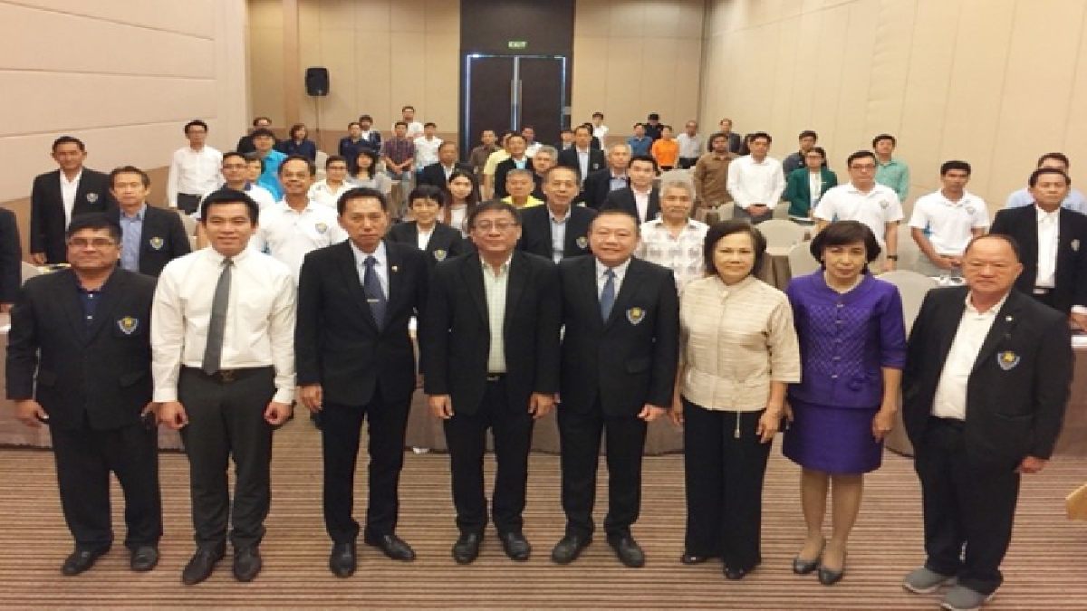หอการค้าระยอง!!เปิดประชุมใหญ่สามัญ ประจำปี 2561