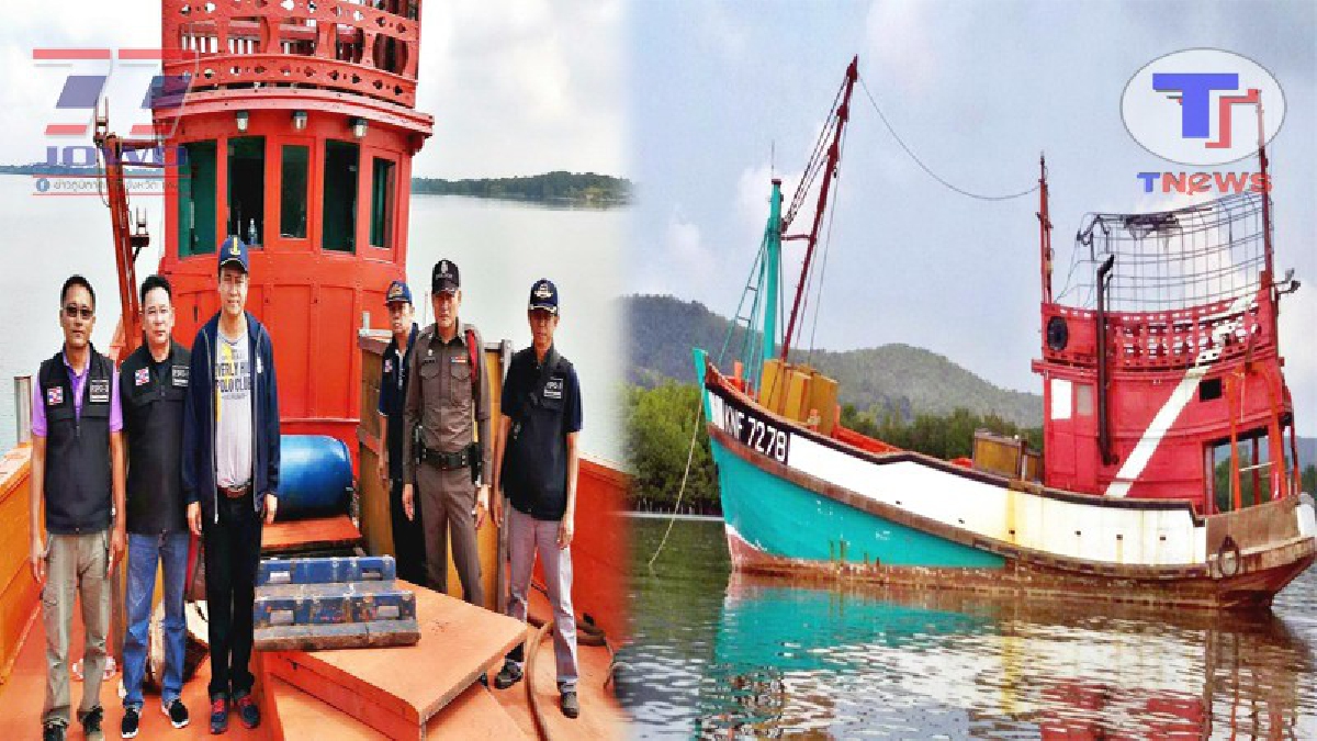 มึนกันทั้งคณะ..!! พบเรือประมงต่างชาติ ถูกโจรกรรมทิ้งน่านน้ำไทย แต่ทำเอางงหนัก หลังไร้ร่องรอยลูกเรือ!? (ชมคลิป)