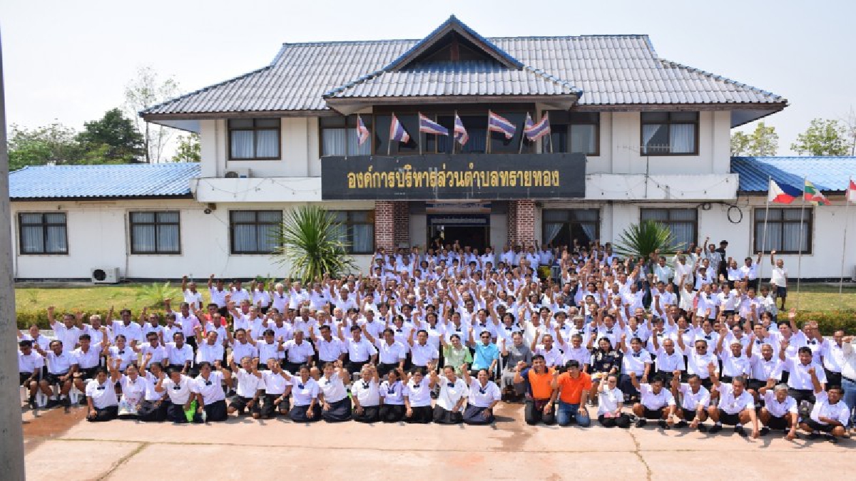 นักเรียนโรงเรียนผู้สูงอายุตำบลทรายทอง สร้างสุขเสริมชีวาอายุยืน100 ปี (มีคลิป)